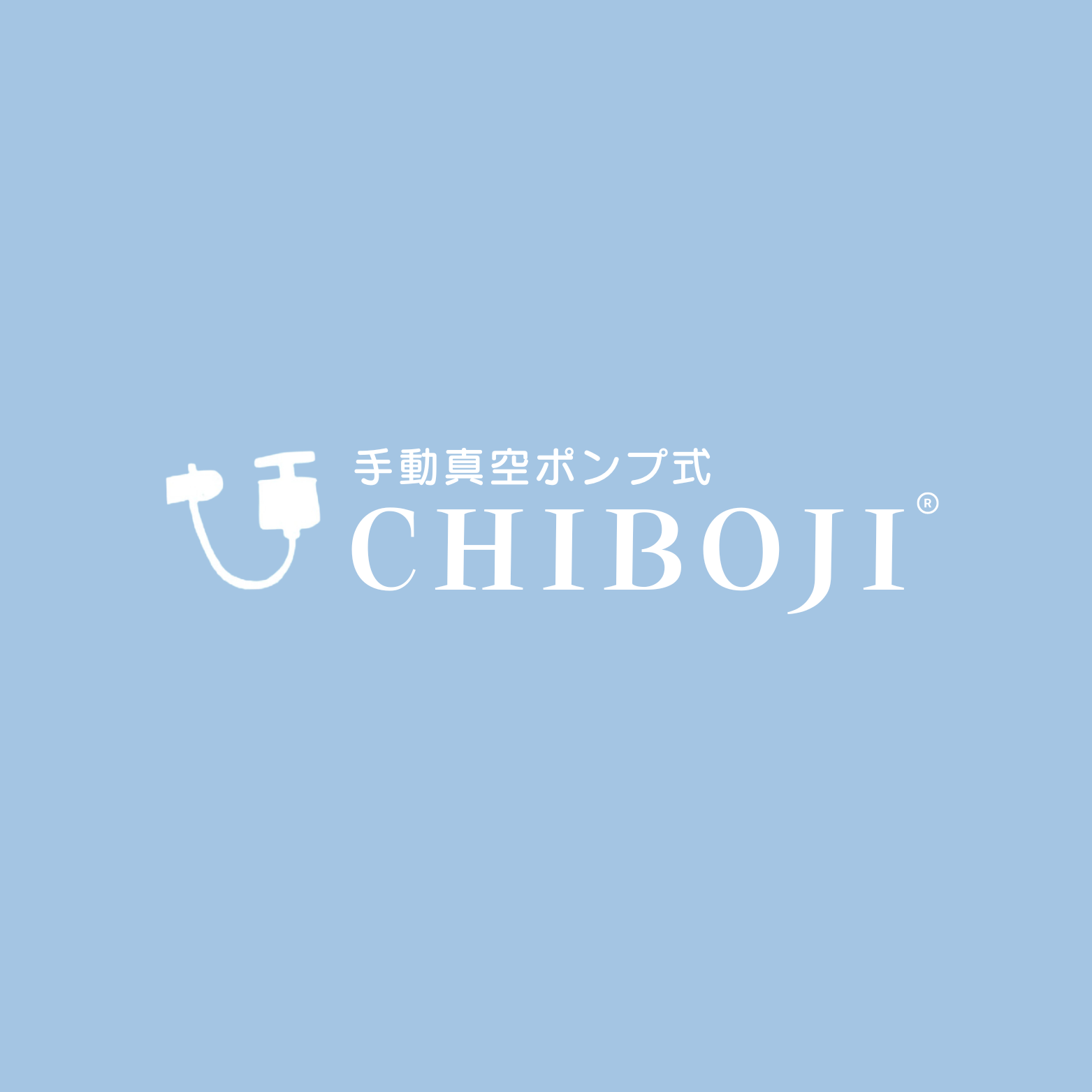 Chiboji