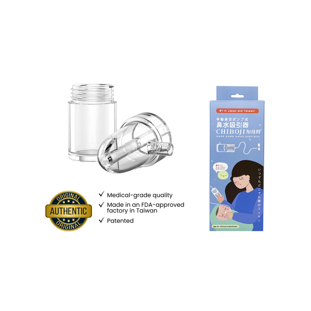 Chiboji Nose Bottle