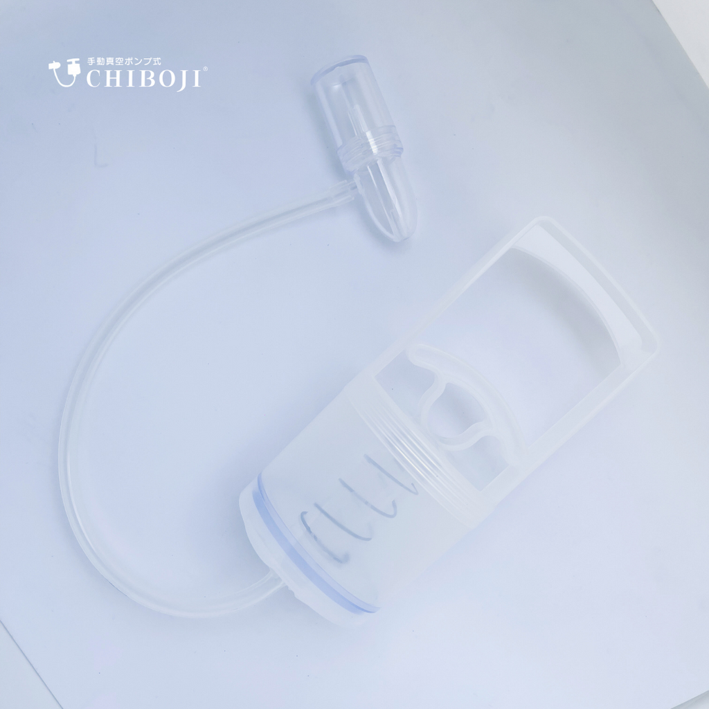 Chiboji Nasal Aspirator