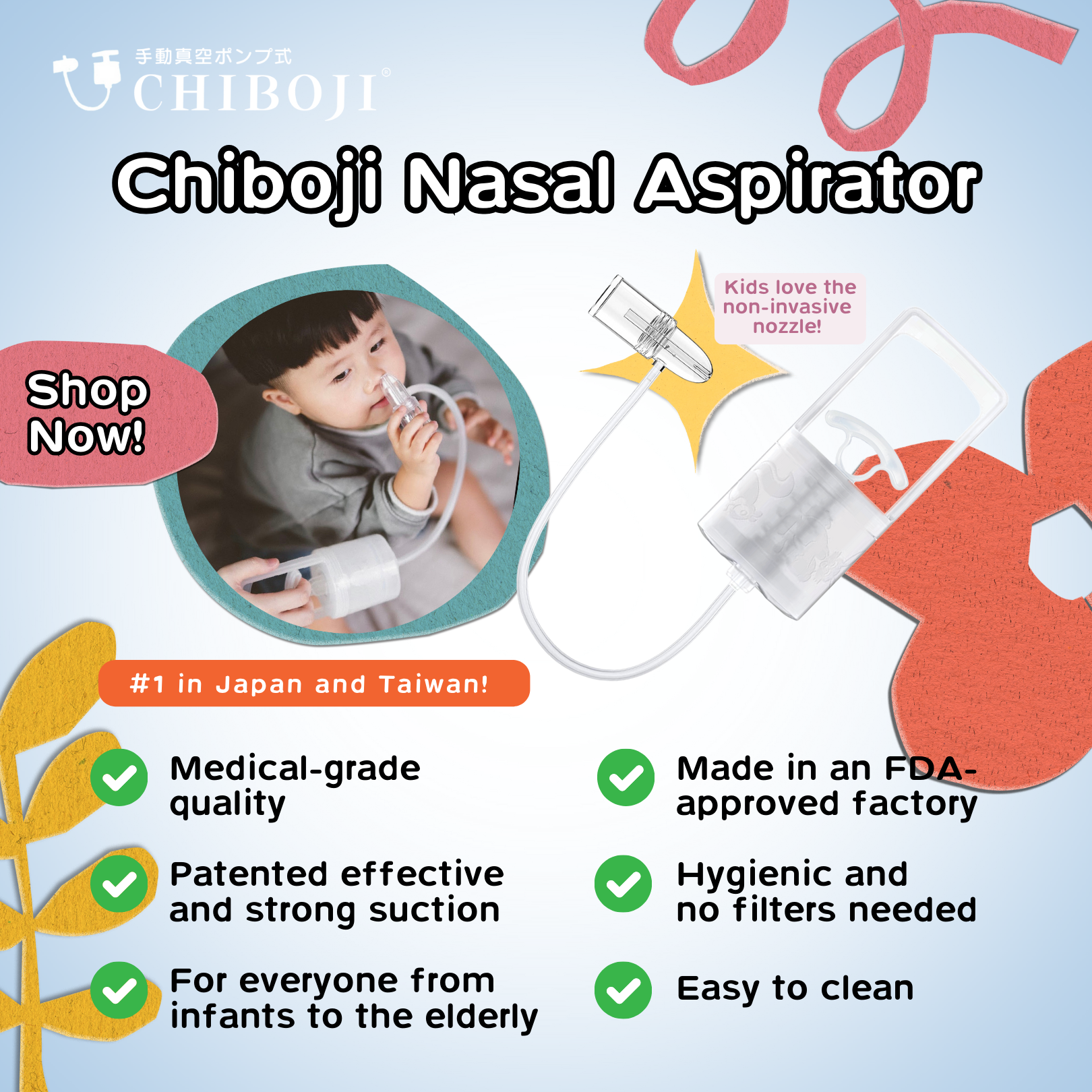 Web Exclusive Bundle: Babymoov Lovenest Original + Chiboji Nasal Aspirator.