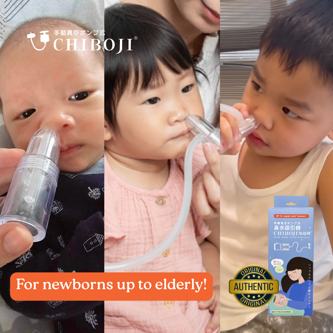 Chiboji Nasal Aspirator