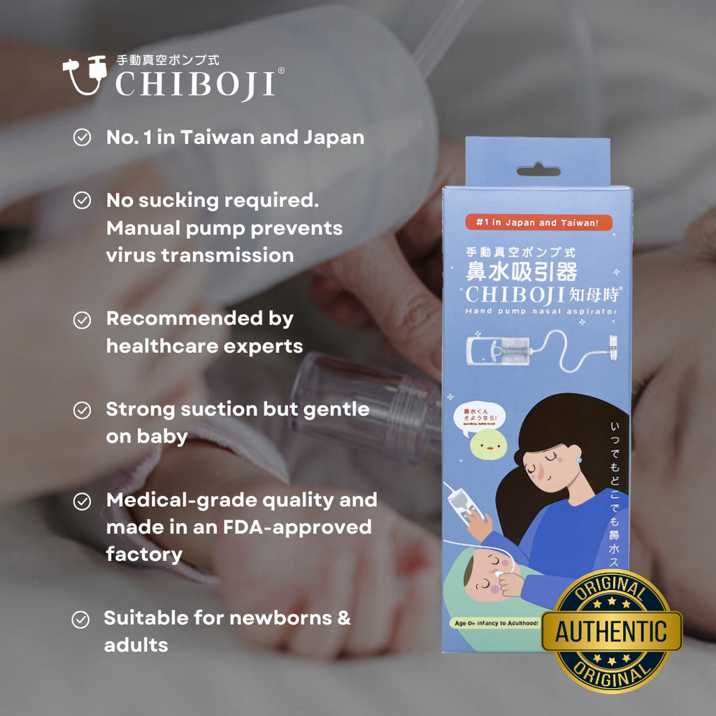 Chiboji Nose Bottle