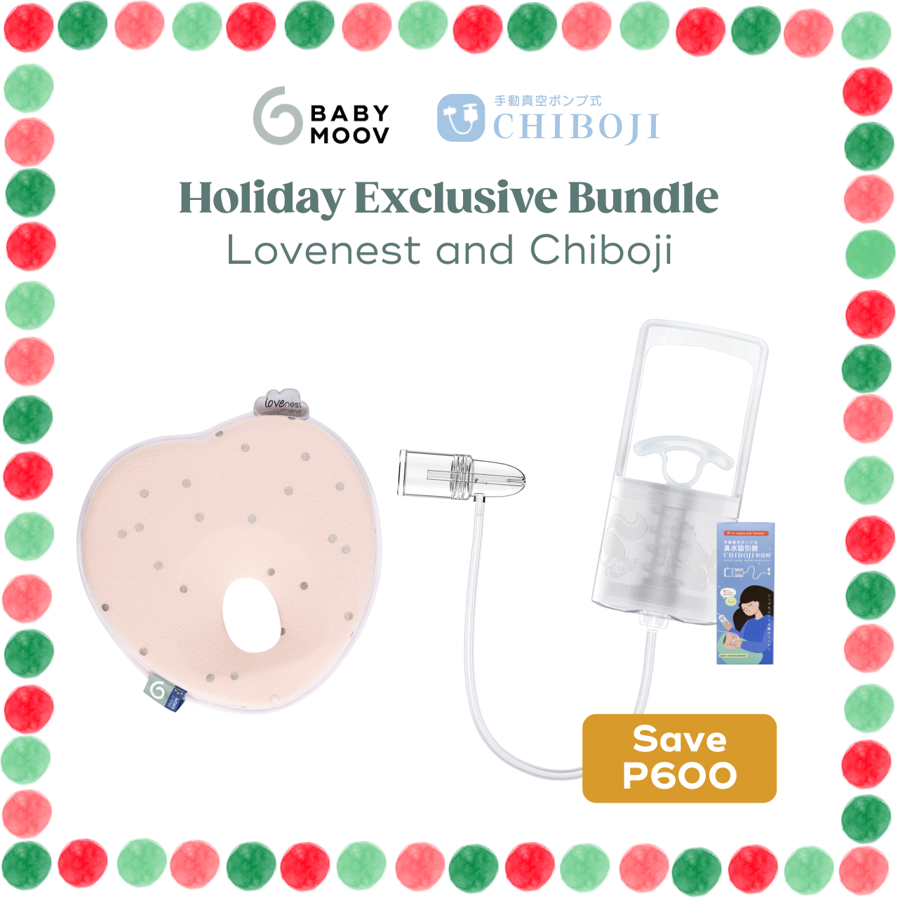 Web Exclusive Bundle: Babymoov Lovenest Original + Chiboji Nasal Aspirator.